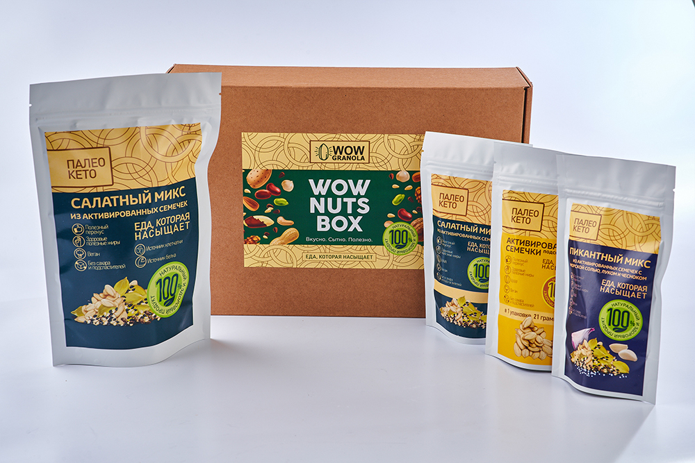 Бокс Салатный микс