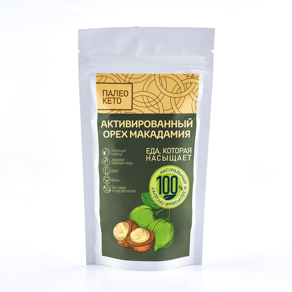 Орех макадамия