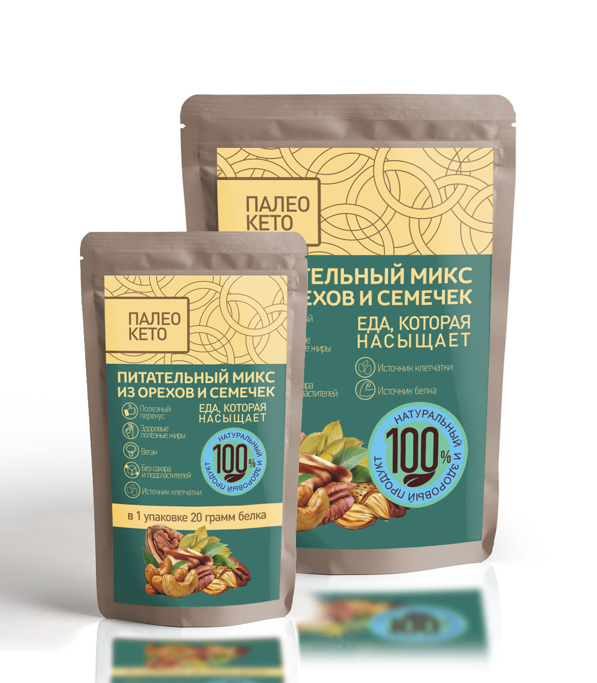 Питательный микс из орехов и семечек